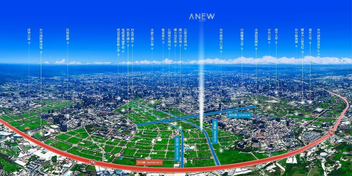 14期重劃區廣達120萬坪，為台中市最大重劃區。