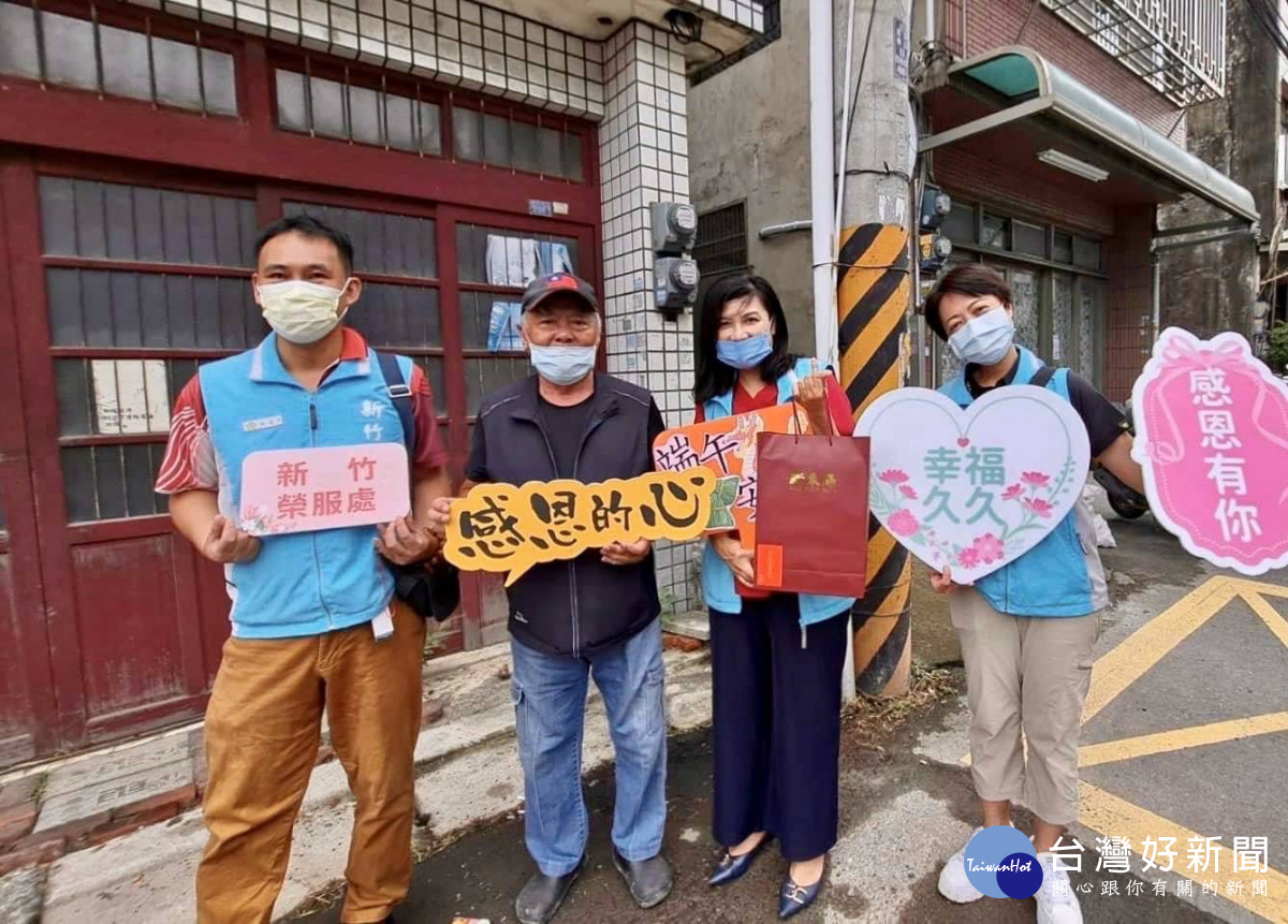 關懷榮民眷　新竹榮服處接力送祝福 台灣好新聞 第2張