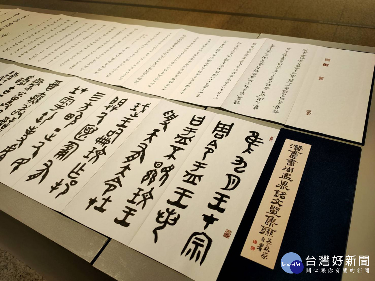 「潛盦清音」個展，藝術家蔡秋榮嘗試突破框架，交織詩、書、畫、印之美。圖／記者鄧富珍攝