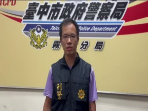 警方錄影說明。林重鎣翻