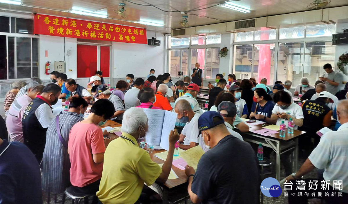 新港奉天宮比照大甲媽遶境規格籌備，出席人數非常踴躍／陳致愷攝影