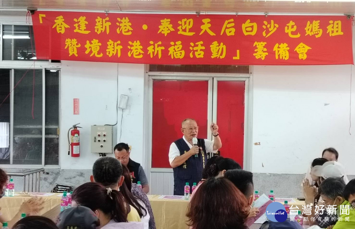 新港奉天宮董事長何達煌邀請全國民眾來嘉陪伴「粉紅超跑」遊新港／陳致愷攝影