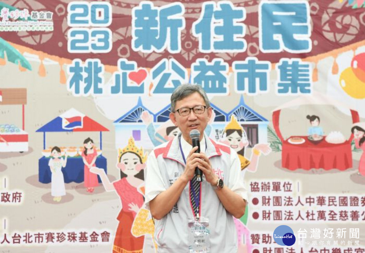 王副市長致詞。