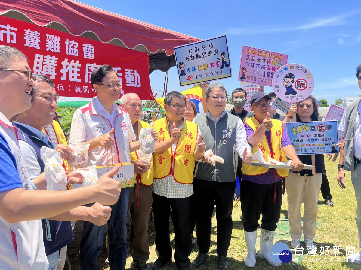 桃園蓮花季熱鬧登場，大園警實施交管、宣導反詐騙。