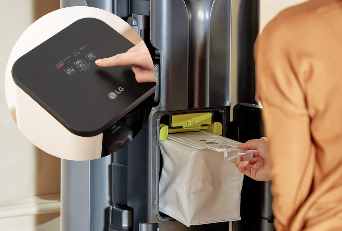 LG 智慧集塵收納充電座於自動除塵的同時，進行UVC紫外線殺菌與三重過濾，不但減少集塵袋內的細菌孳生，也可充分過濾細微粉塵，避免粉塵飛散的二次汙染。（圖／LG提供）