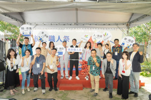 桃市青年局培育文化創業，辦理「桃青職人祭｣活動，帶來「桃。市集」、「職。講座」及「青。音樂」三大文創活動