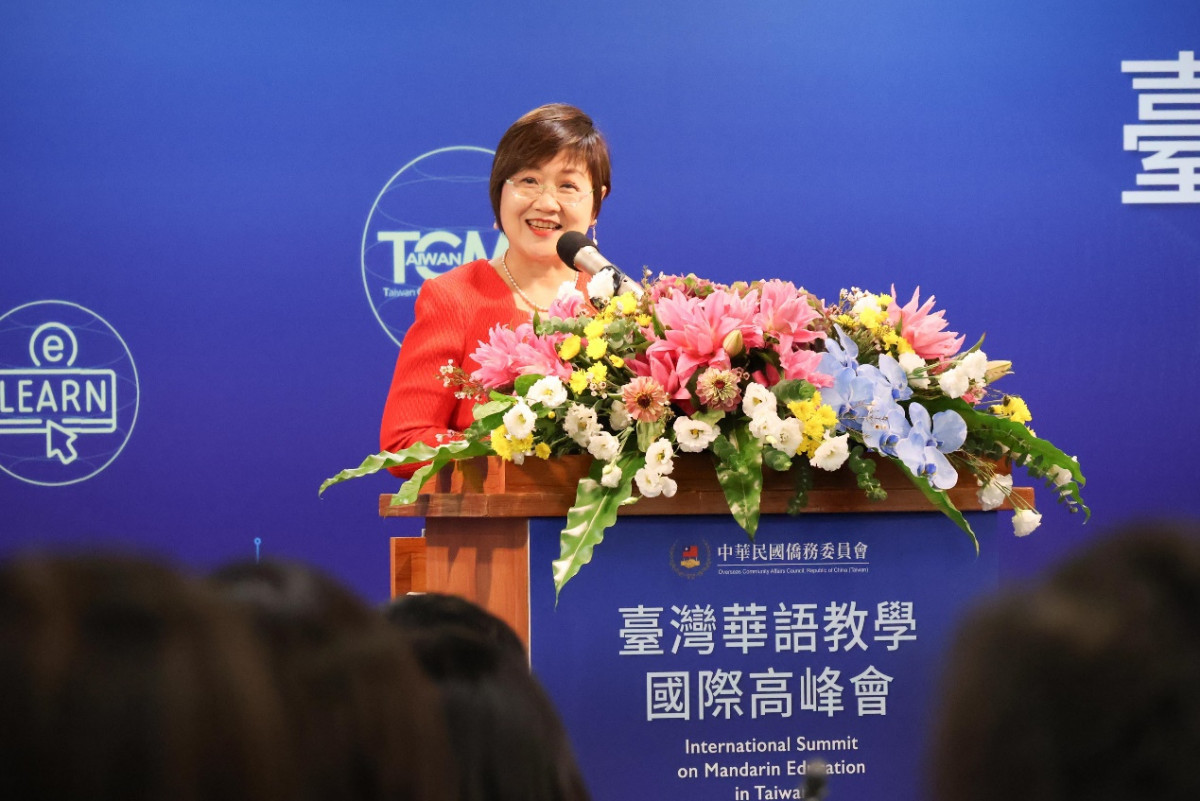 臺灣華語教學國際高峰會　正體華語放眼國際