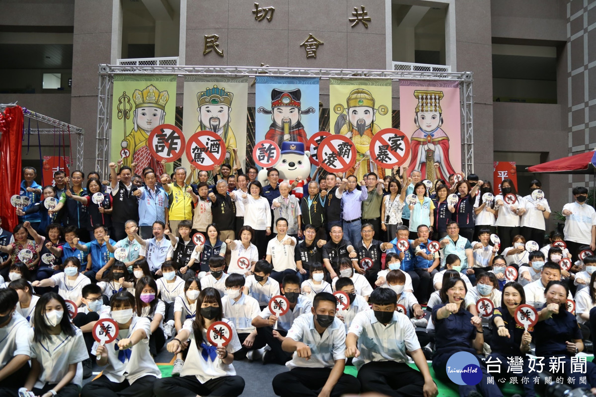 東吳高職近百位學生參與此次反詐活動，成功將反詐觀念深耕校園／陳致愷翻攝