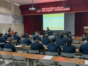 萬安46號演習，大園分局提醒民眾注意管制措施。