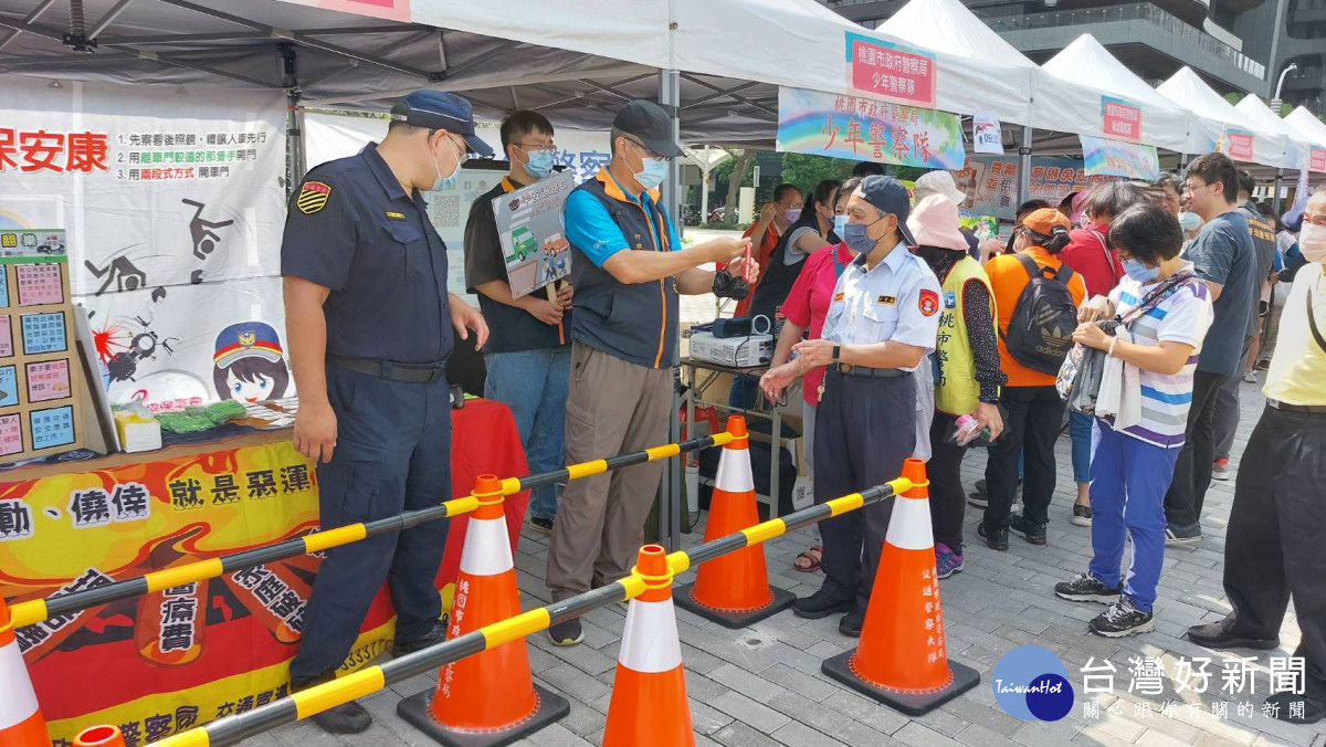 桃園分局舉辦「全民識詐 桃園善好」青春預防犯罪宣導活動。