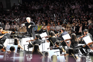 台北愛樂交響樂團演出。圖／彰化縣政府提供