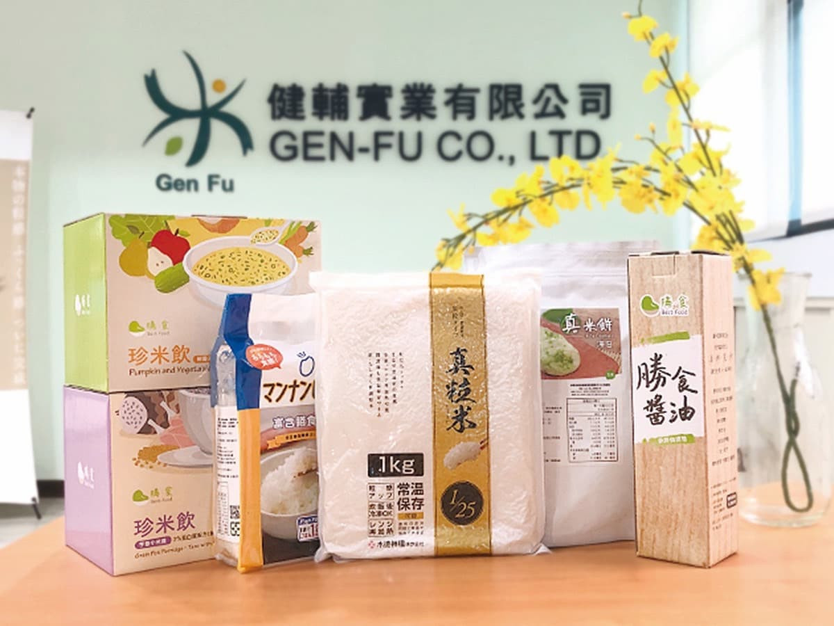健康輔助飲食專家除代理日本真粒米，也推出自有品牌「勝食」。（圖／健輔實業有限公司）