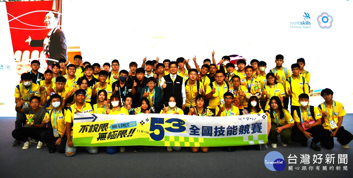 勞動部勞動力發展署雲嘉南分署第53屆全國技能競賽金牌數勇冠全國