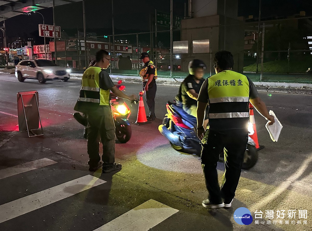 新北擴大取締未經審驗合格排氣管噪音車　施行首日祭出150張罰單