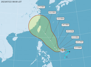 （圖／中央氣象局）