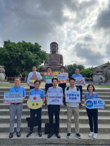 日本旅行業協會JATA中四國支部彰化踩線，八卦山旅遊。圖／彰化縣政府提供