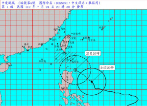 （圖／交通部中央氣象局）