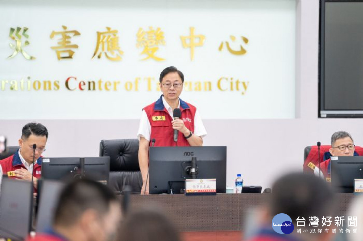 張市長主持「杜蘇芮颱風應變整備會議」，期許各單位以最嚴格標準做好防颱整備工作。