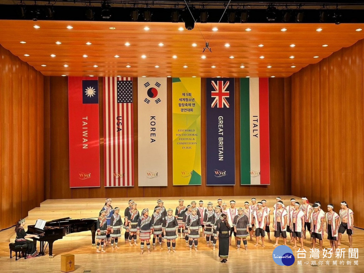 民和國中濁岸合唱團參加韓國濟州島第五屆世界青少年合唱節大賽。（圖/南投縣府提供）