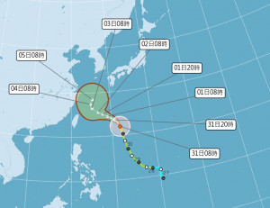 （圖／氣象局）