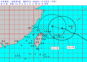 交通部中央氣象局已在2日傍晚17時30分，發布中度颱風卡努（國際命名KHANUN）的陸上颱風警報。（圖／翻攝自交通部中央氣象局官網）