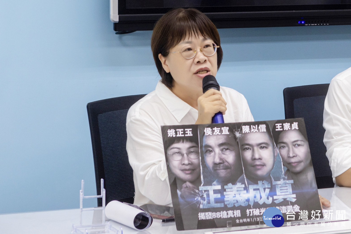 台南綠委爭取前瞻預算不力　藍戰將批「丟臉」