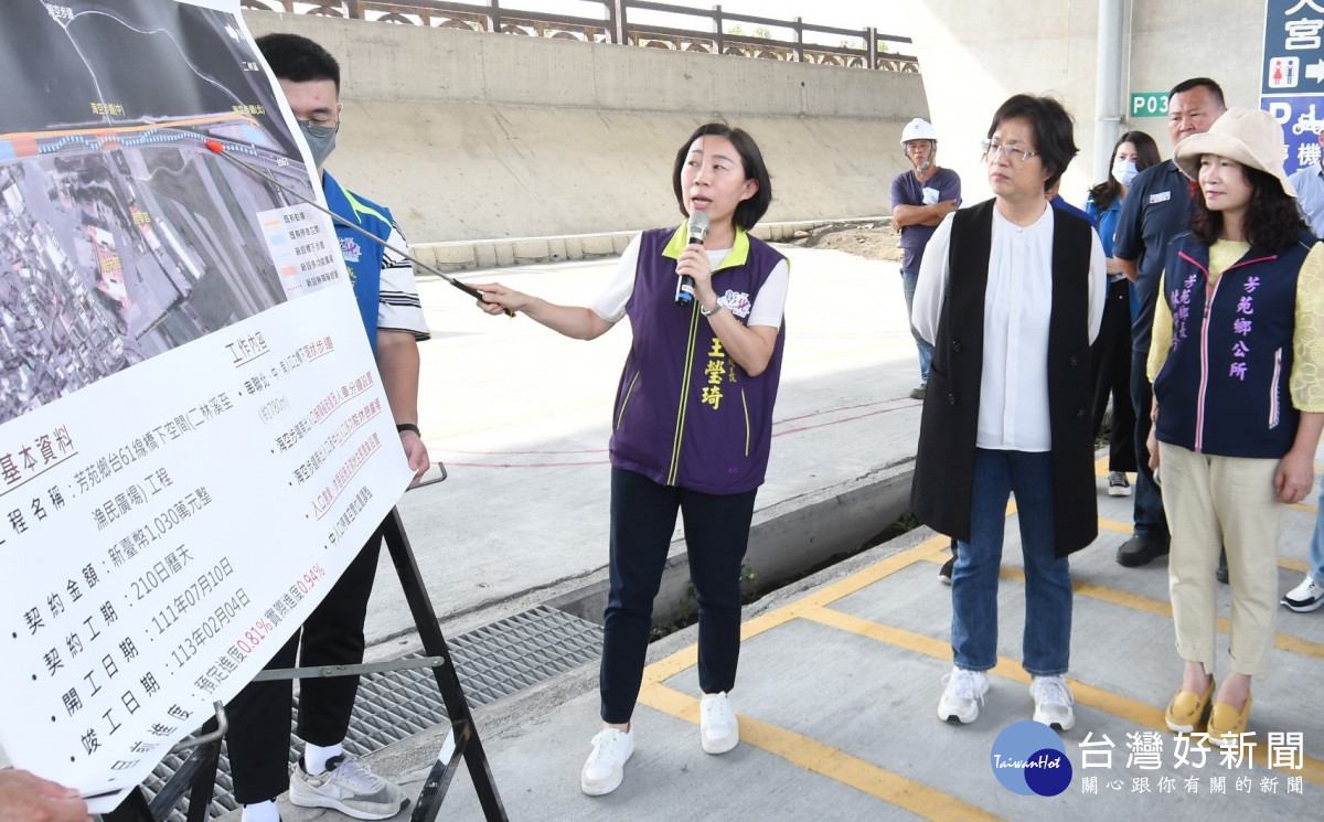 優化台61線橋下休憩節點空間，縣長王惠美日前往工地視察，瞭解工程進度。圖／彰化縣政府提供