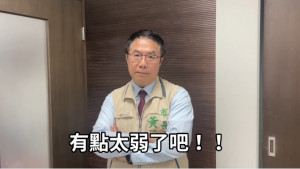 （圖／黃偉哲臉書