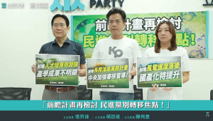 （圖／翻攝自民眾之聲YouTube）