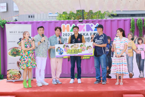 一日飢客任務等你來桃園挑戰，與主持人近距離互動。