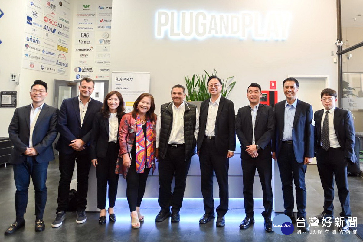 桃園市長張善政率團赴美於全球最大創投加速器Plug and Play進行參訪。