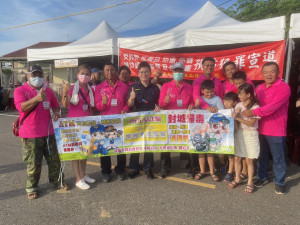 石滬藝術文化祭，警宣導婦幼安全及反詐欺。