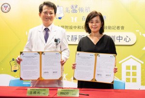 ▲高醫率先驅，攜手百特醫療簽署合作備忘錄共同成立全台首家亞太區居家靜脈營養治療培訓中心。