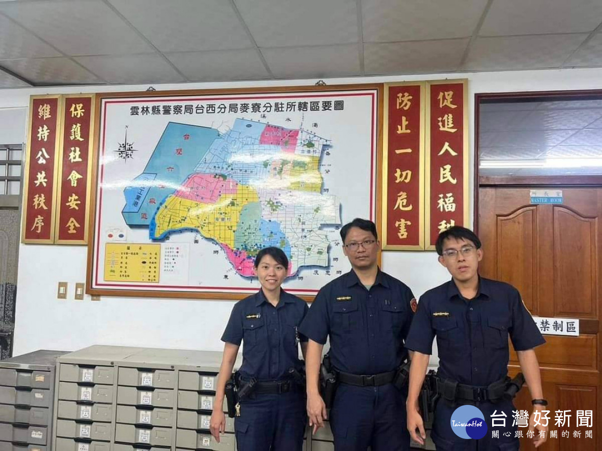 警員廖珮伶、吳育偉、鄭凱元（左至右）／警方提供