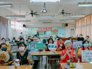 ▲岡山戶政事務所辦理「啟動自然療癒力」課程。