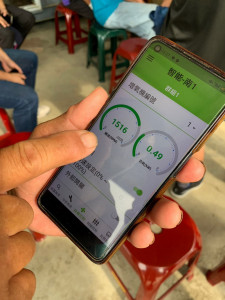 ▲智慧養殖場創新科技之一「水車智慧監控系統」。