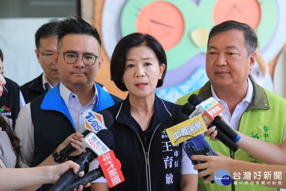 台中市副市長王育敏受訪表示，無法接受豐原高中校方的調查報告。