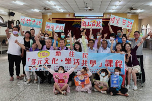 ▲高市梓官戶政事務所攜手岡山、路竹及茄萣戶政事務所辦理「多元文化‧樂活共學」活動。