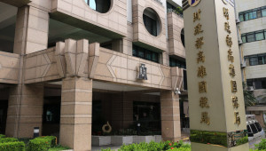 ▲高雄國稅局表示，餐飲業者向顧客加收之服務費，應依規定開立統一發票報繳營業稅。