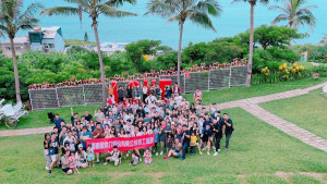 永慶房屋員工旅遊8月熱鬧出團，一路從桃園、宜蘭、台中、高雄、花蓮都有永慶人旅遊打卡的足跡，High翻台灣寶島。