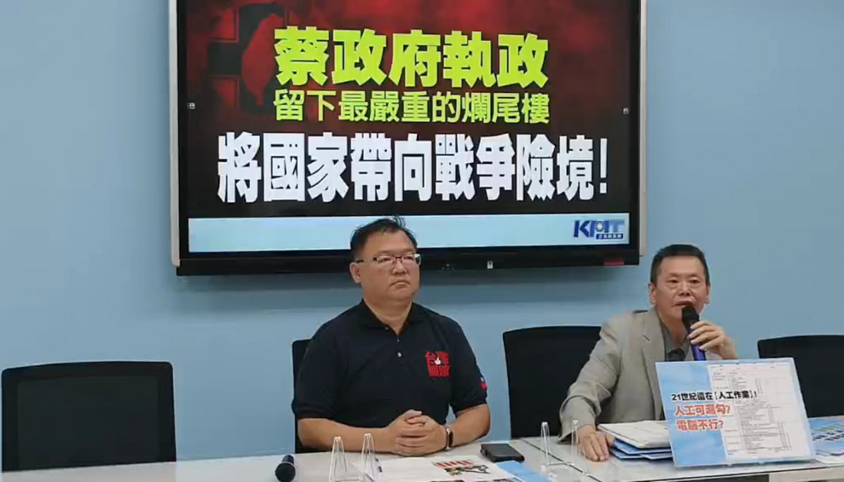 易寶宏外役監事件　林為洲要求法務部必須徹查台北監獄7年內遴選名單
