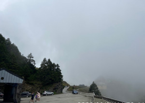 合歡山森林遊樂區現況。（圖/林業保育署南投分署提供）
