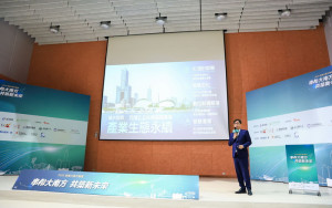 ▲陳其邁出席2023前進大南方論壇分享智慧城市治理。