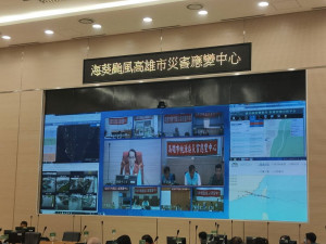 ▲高雄市政府召開災害應變中心第二次工作會議。