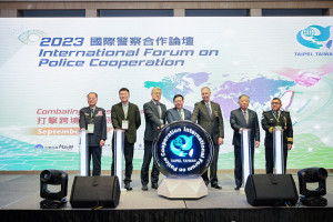 2023國際警察合作論壇-打擊跨境犯罪研討會，共計31國代表攜手與會，共同宣誓打擊跨境犯罪決心。