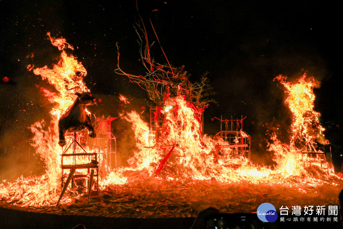 嘉義縣民雄鄉大士爺祭最終日，重頭戲「火化昇天」登場／嘉義縣府提供