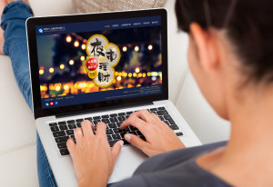 評議中心舉辦的「夜市理財抽好禮」網路活動，目前活動進入倒數階段，把握最後答題抽獎機會！