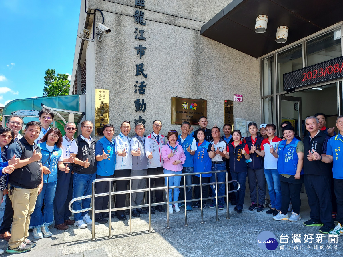 桃園市政府衛生局今(112)年擴大服務量能，增加為23處服務據點，擴及服務92里。