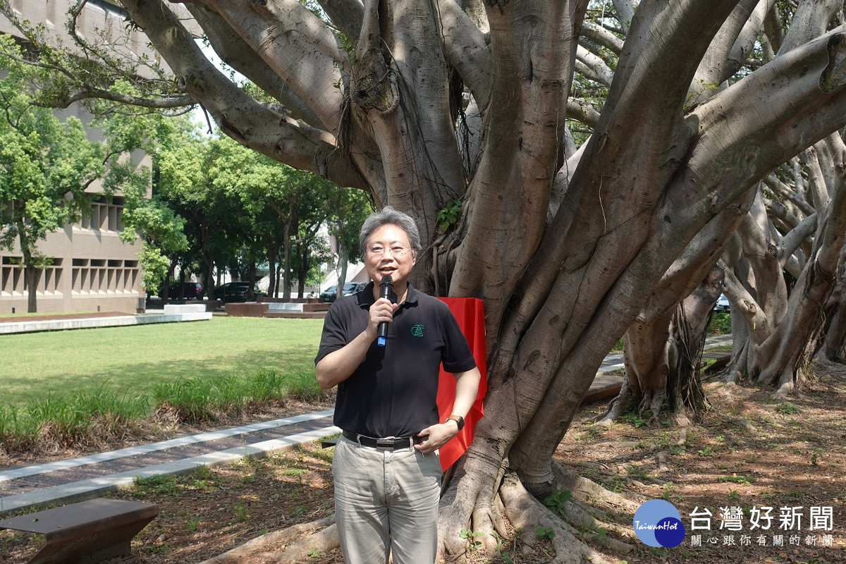 中原副校長洪穎怡以「前人種樹後人乘涼」形容生態環境保護的重要性，並將精神傳承下去。