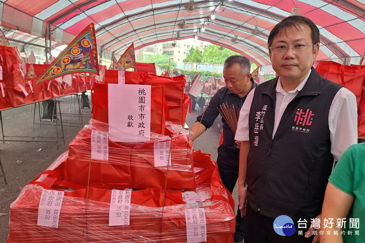 蘆竹區公所攜手福隆巖愛心捐贈民生物資，160戶弱勢家庭受惠。